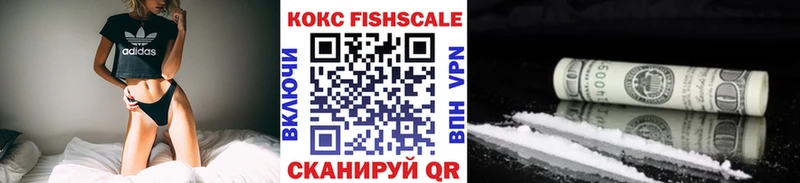 MEGA ссылка  Тырныауз  Кокаин 97% 