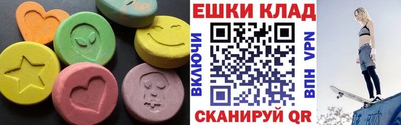 где найти   Тырныауз  ЭКСТАЗИ DUBAI 