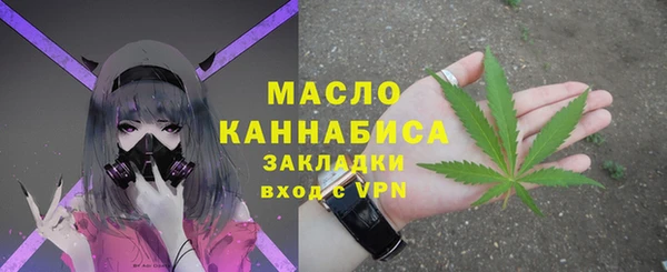 круглые Нягань