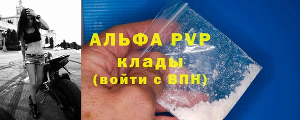 кокаин Няндома