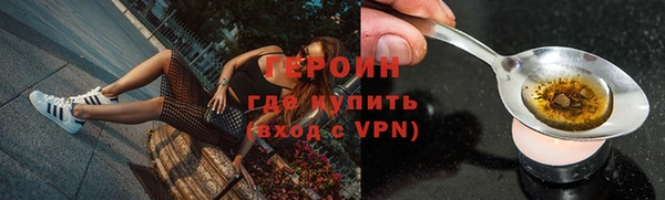 кокаин Няндома