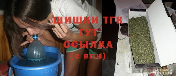 круглые Нягань
