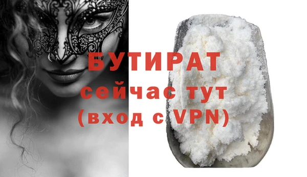 MESCALINE Остров