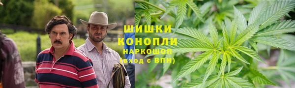 кокс Нязепетровск
