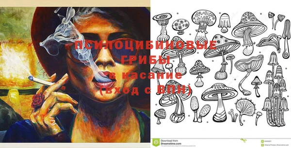 кокаин Няндома