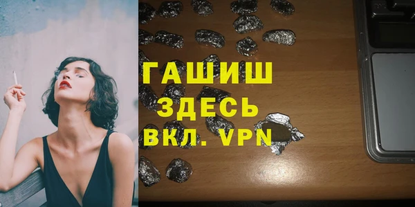 круглые Нягань