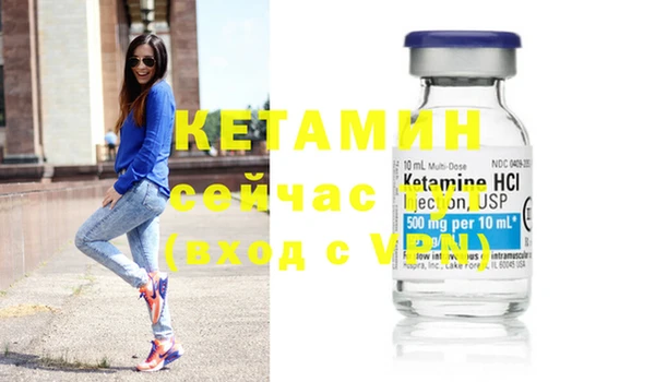 кокс Нязепетровск