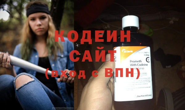 гидропоника Болотное