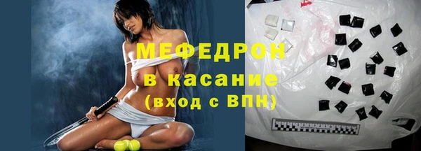 кокаин Няндома