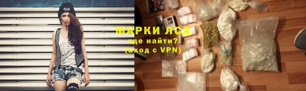 кокс Нязепетровск