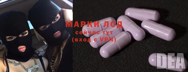 круглые Нягань