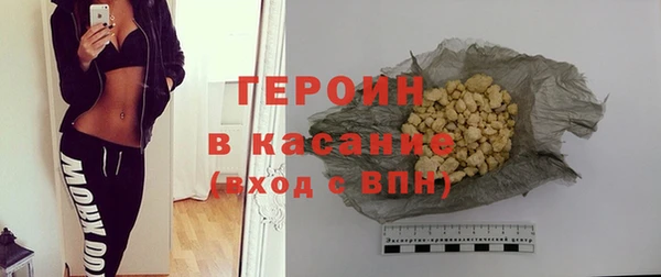 кокс Нязепетровск
