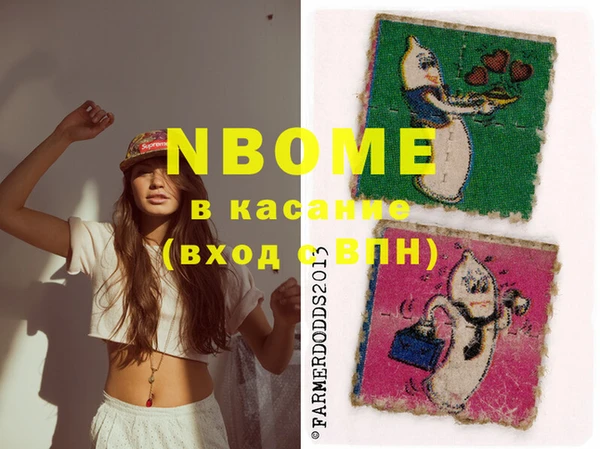 твердый Болохово