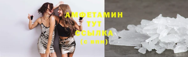 MESCALINE Остров