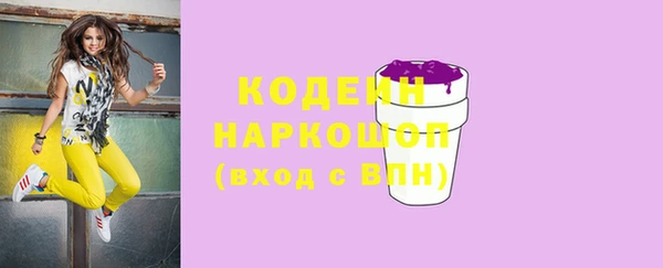 круглые Нягань