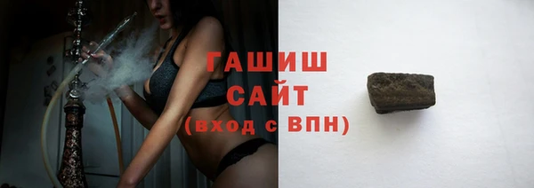 кокаин Няндома