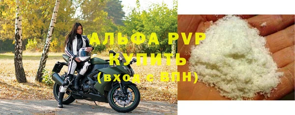 кокаин Няндома
