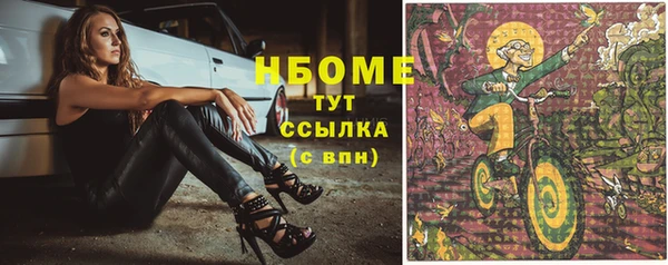 круглые Нягань