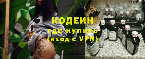 кокс Нязепетровск