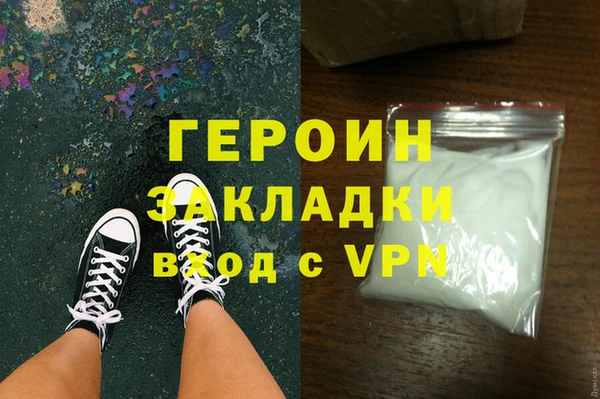 круглые Нягань
