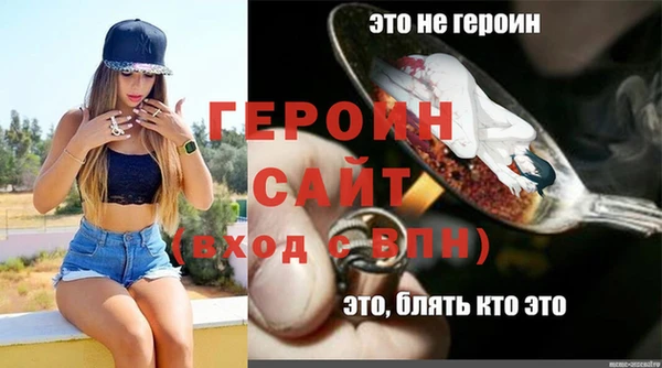 круглые Нягань