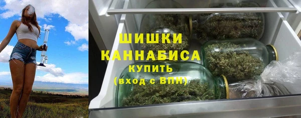 кокс Нязепетровск
