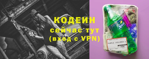 кокс Нязепетровск